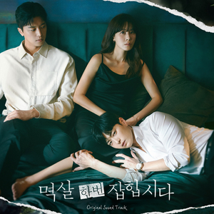 japanese大乳房子
