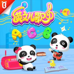 japanese大乳房子
