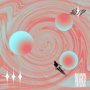 japanese大乳房子
