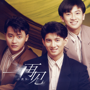 japanese大乳房子
